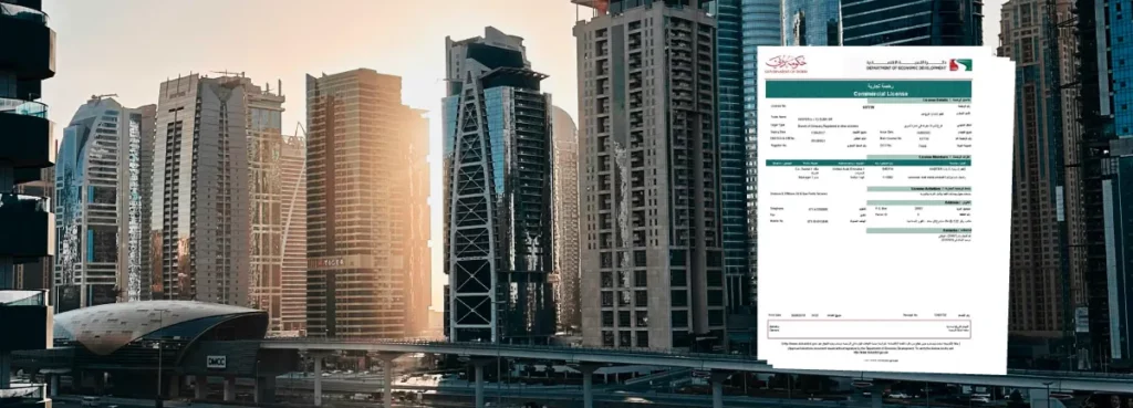 business trade license uae
